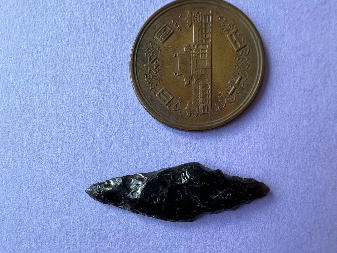 eizi様専用】古代勾玉と磨製石斧と石鏃セット v21 v31 t16お