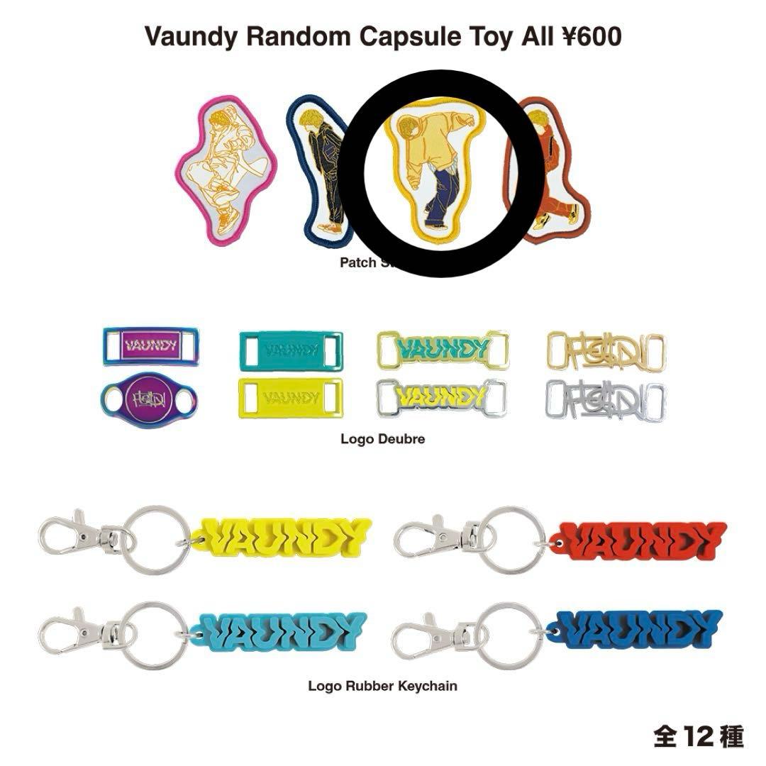 Vaundy ランダムカプセルトイ - メルカリ
