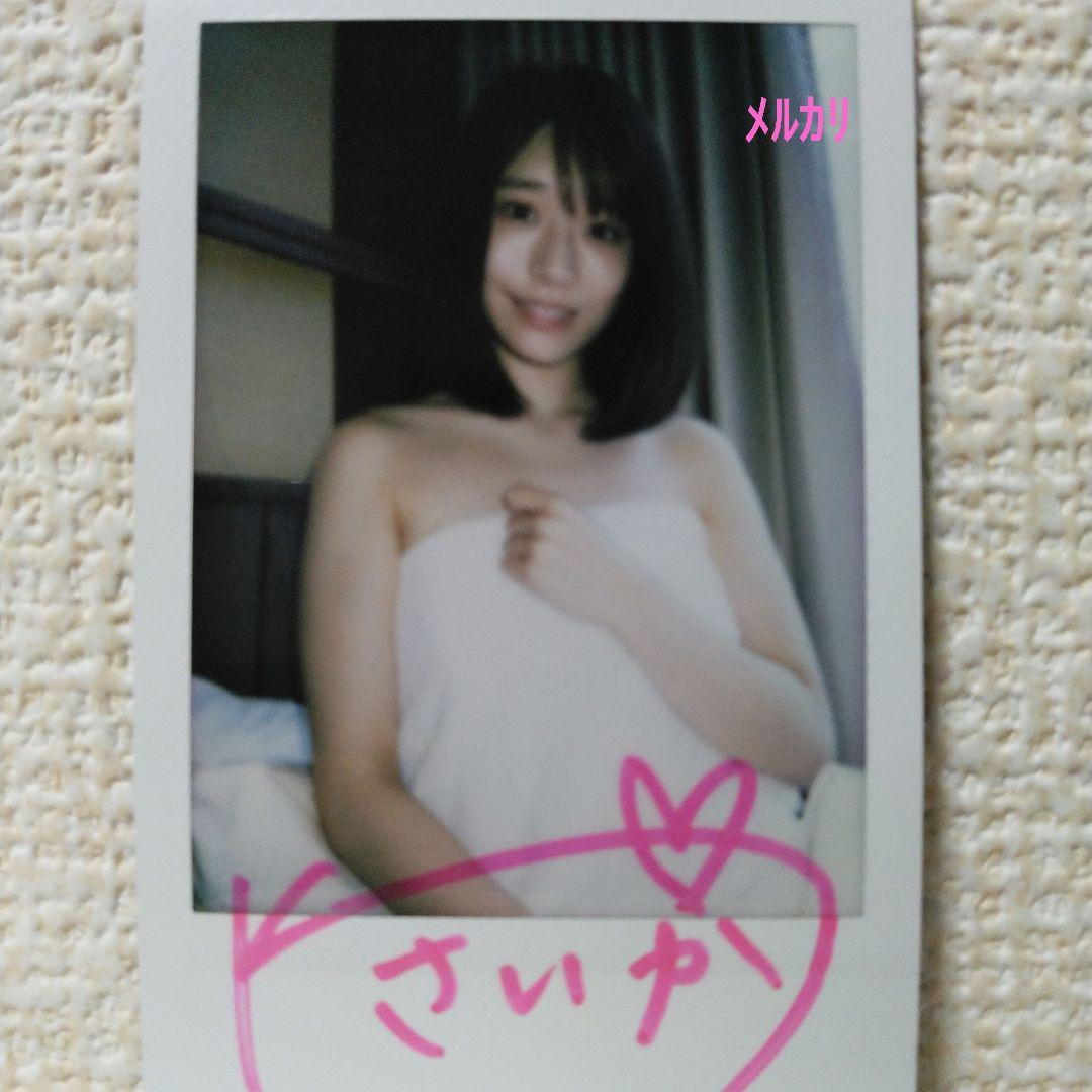 河北彩花 ( 河北彩伽 ) 「直筆」サイン入りチェキ ③ ブルーレイ予約