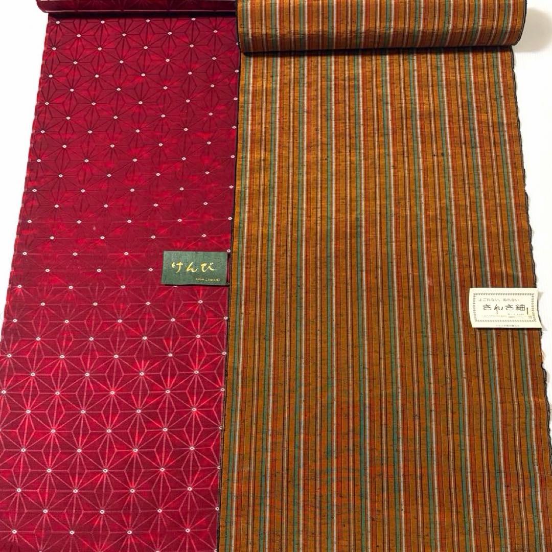 反物】 11本 まとめ売り 着物生地 リメイク 訪問着 江戸小紋 コート他