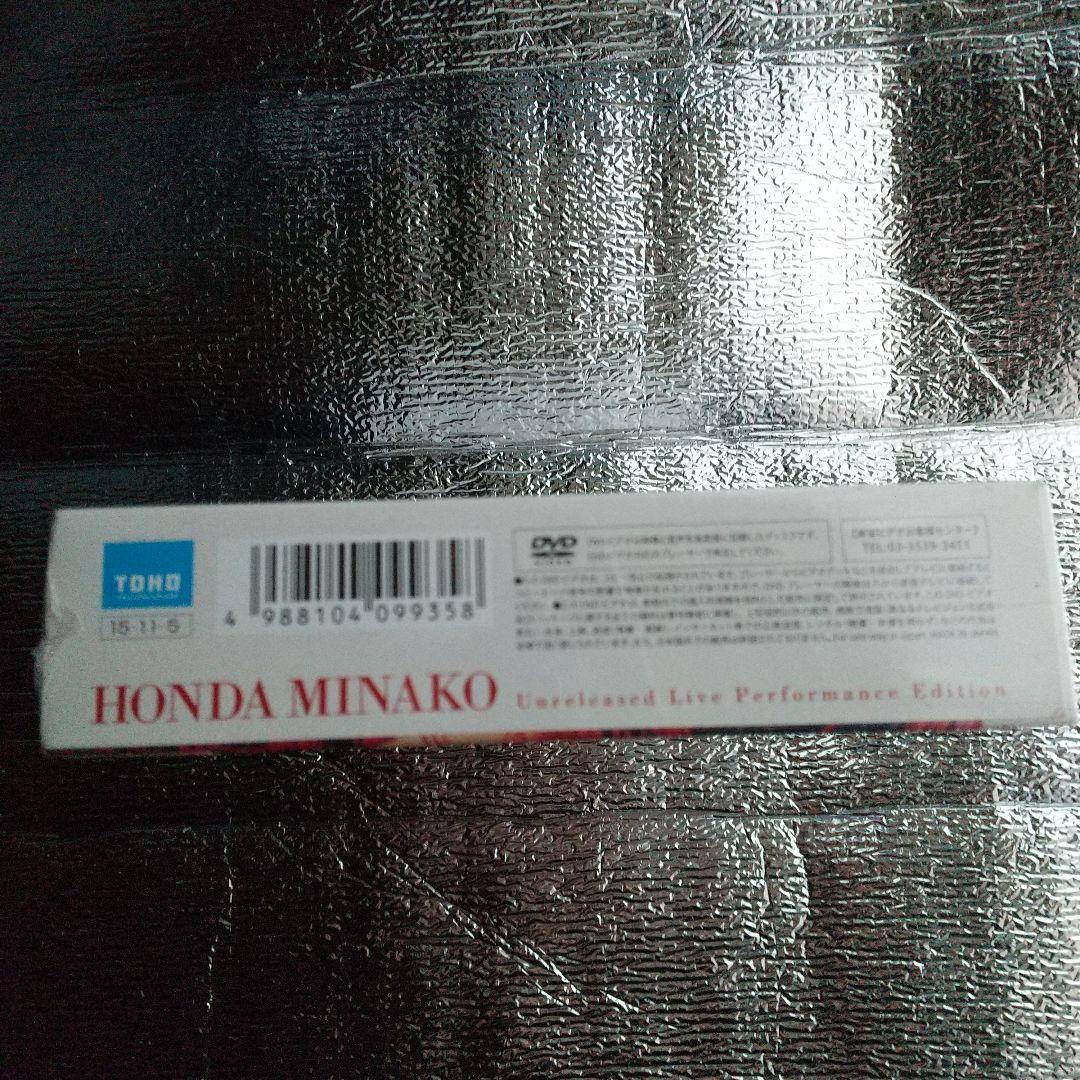 DVD【本田美奈子. 】書籍【果汁120パーセント】【DUNK】 - メルカリ