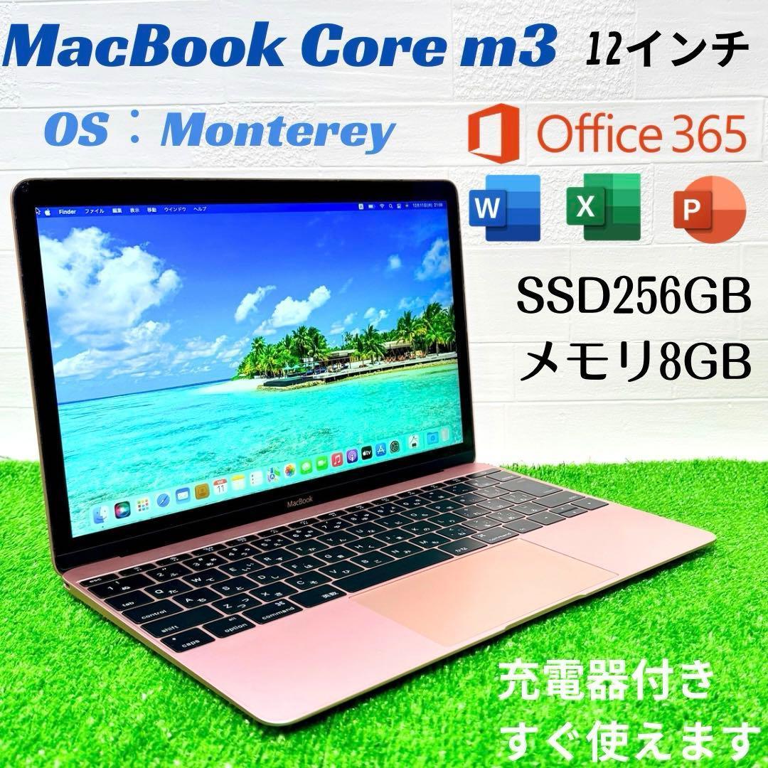 MacBook m3 SSD256GB 8GB ローズゴールド ノートPC 価格据置きでパワーアップした新型「MacBook」、新色ローズゴールド