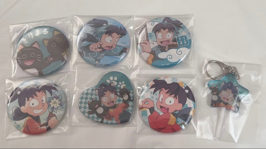 忍たま乱太郎 缶バッジ キャンディキーホルダー 摂津のきり丸 - メルカリ