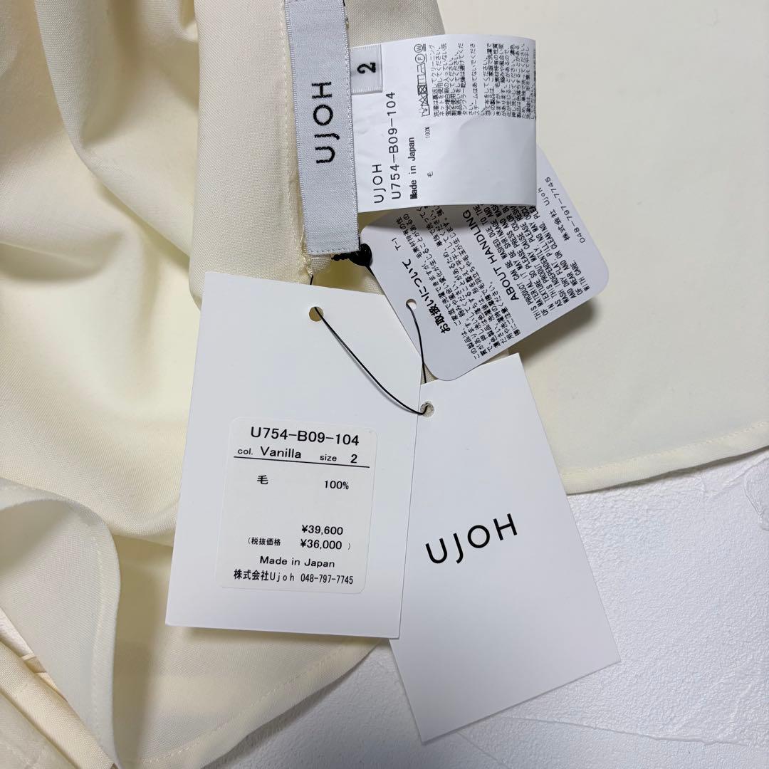 UJOH Bow Tie Shirt Vanilla