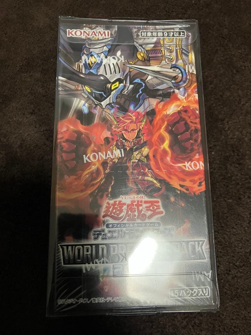 遊戯王　ハーフ12box まとめ売り 遊戯王OCG ヒストリーアーカイブコレクション 12box シュリンク付き未