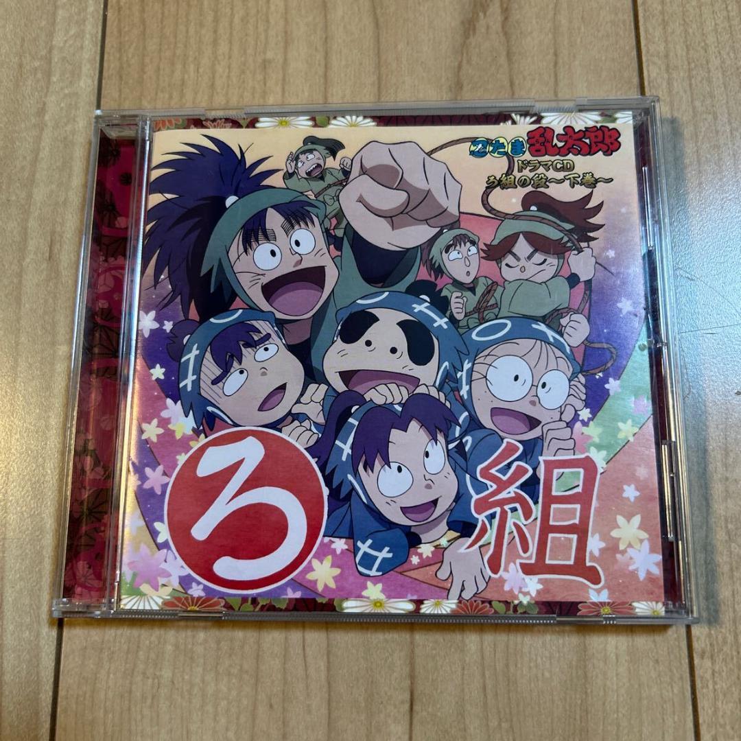 中古 帯付 Cynthia Memory of Cynthia 予約限定作品の通販はau PAY