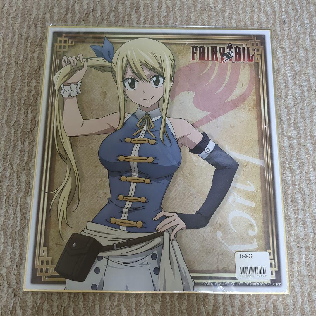 フェアリーテイル これくしょんパーク ルーシィ 色紙 グッズ - メルカリ