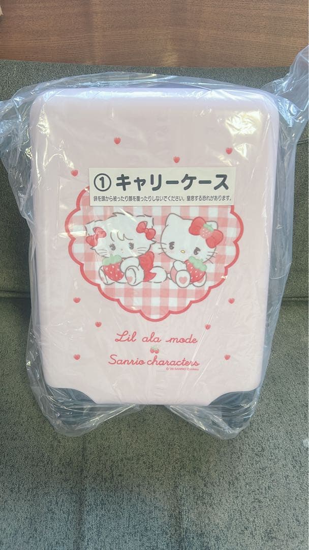 Lil ala mode×サンリオ mikko 当たりくじ キャリーケース - メルカリ