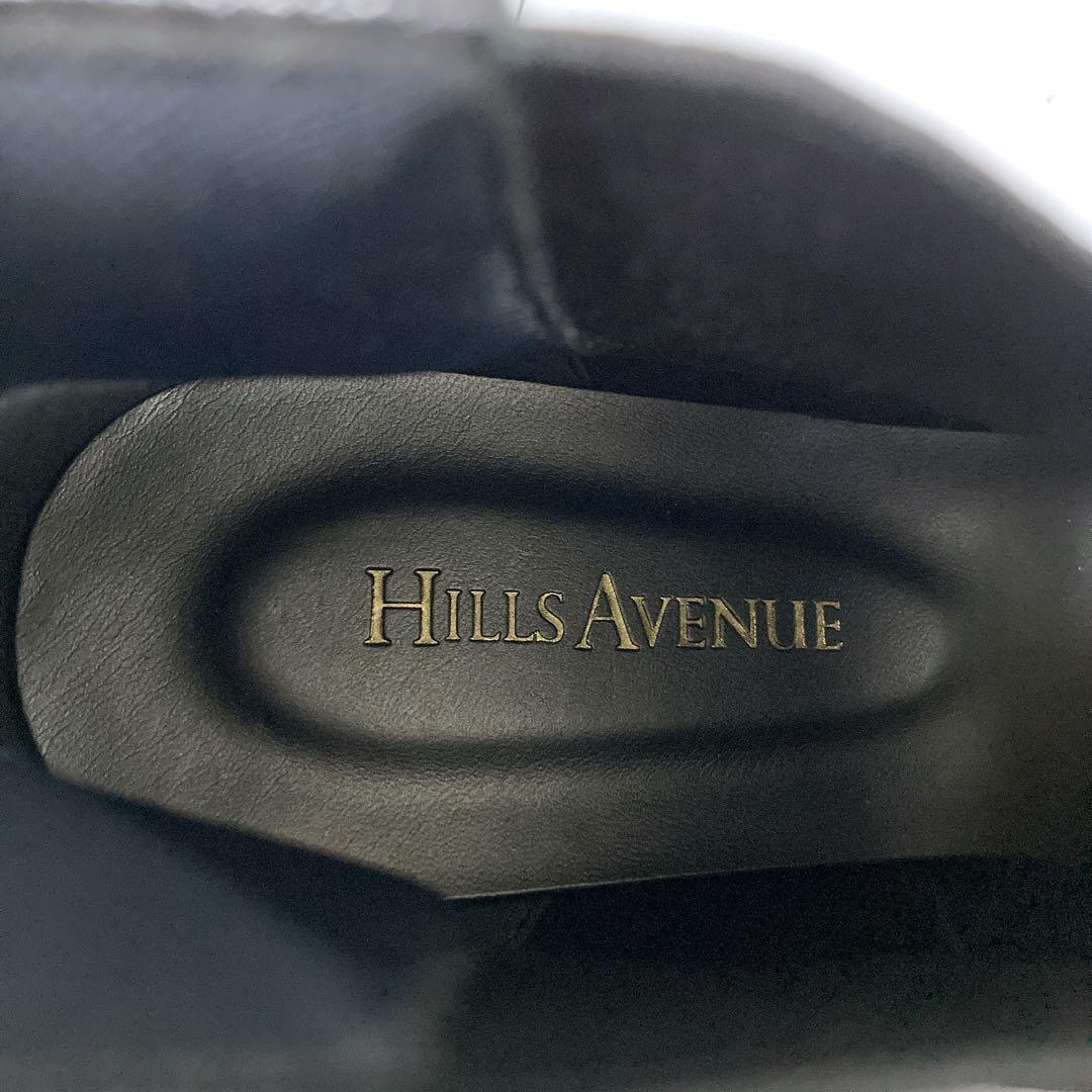 未使用級 ヒルズアベニュー サイドゴアブーツ ウェーブソール レザー