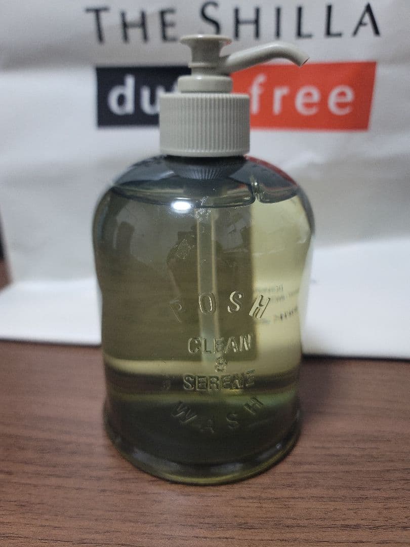 《Penhaligon's》 ボディ&ハンドウォッシュ