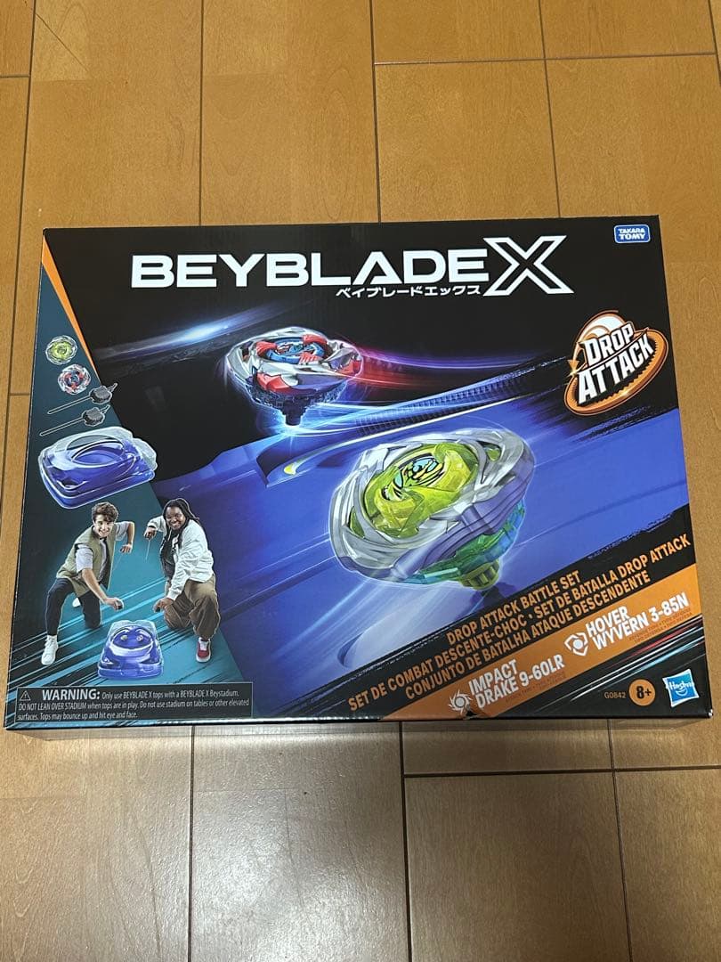 ドロップアタックスタジアム ベイブレードX ハズブロ版 - メルカリ
