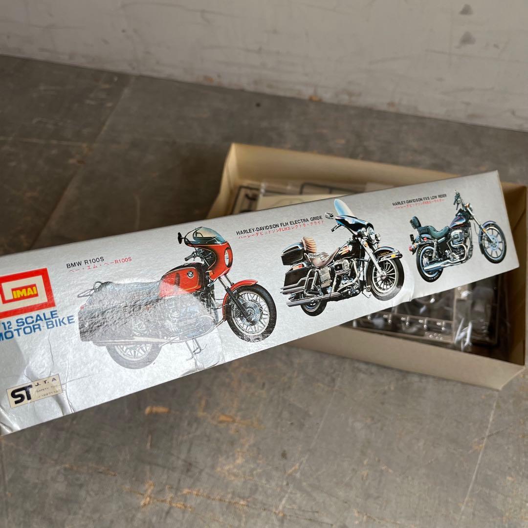 イマイ 1/12 BMW R100RS バイク プラモデル 未組立 当時物 - メルカリ