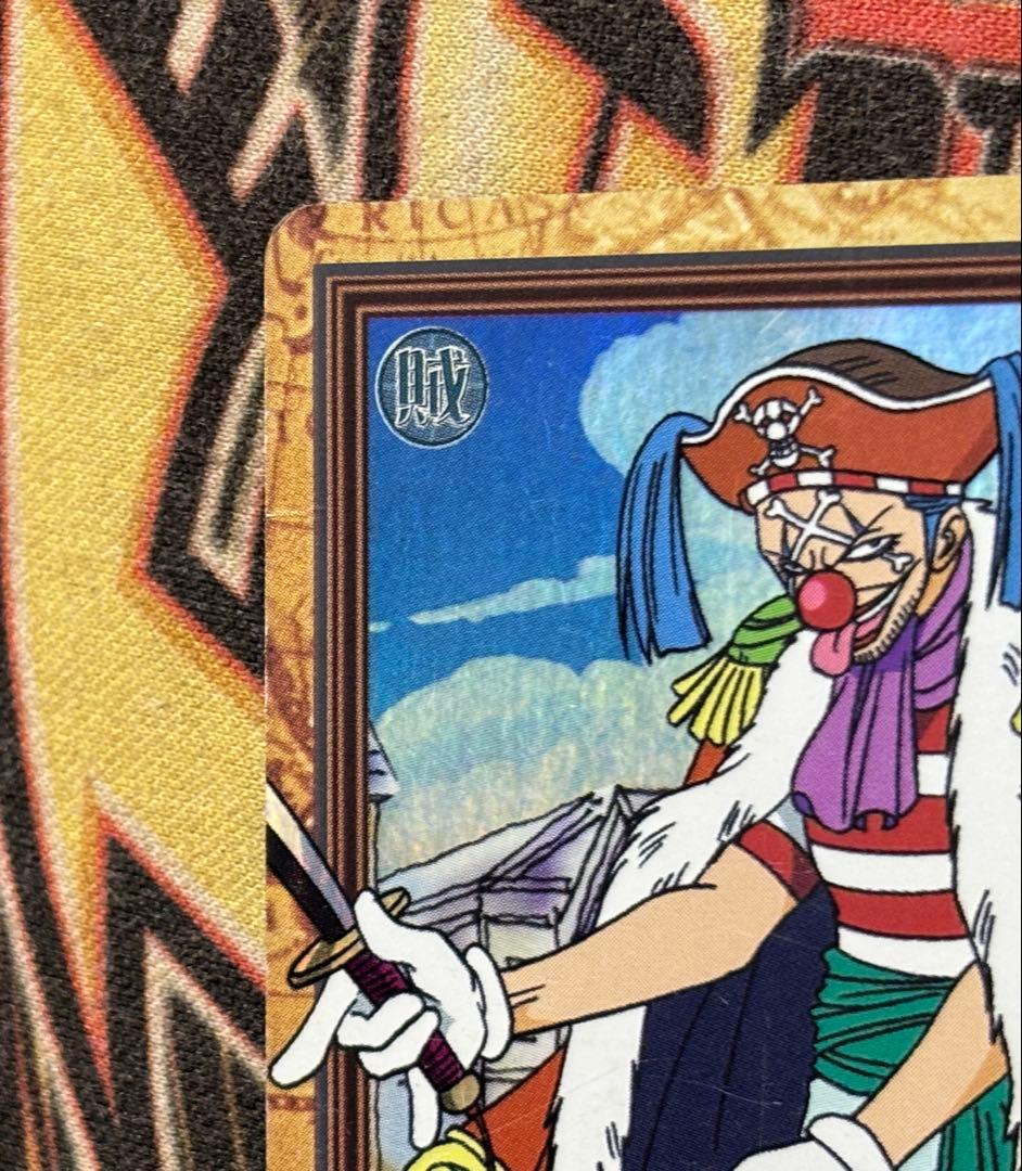 絶版】ワンピースカード カードダス バギー 財宝への執念 C24