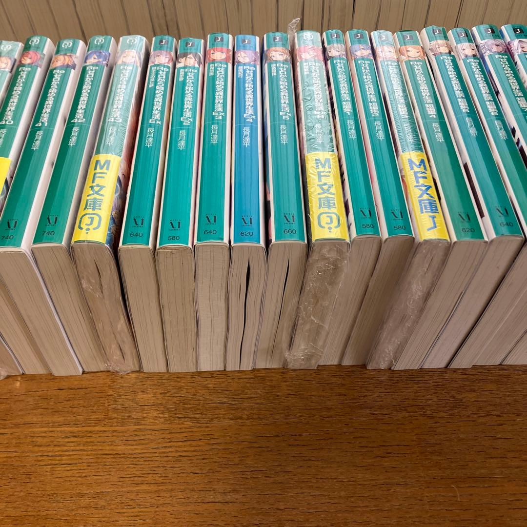 リゼロ62冊セット Re:ゼロから始める異世界生活 全巻セット - メルカリ