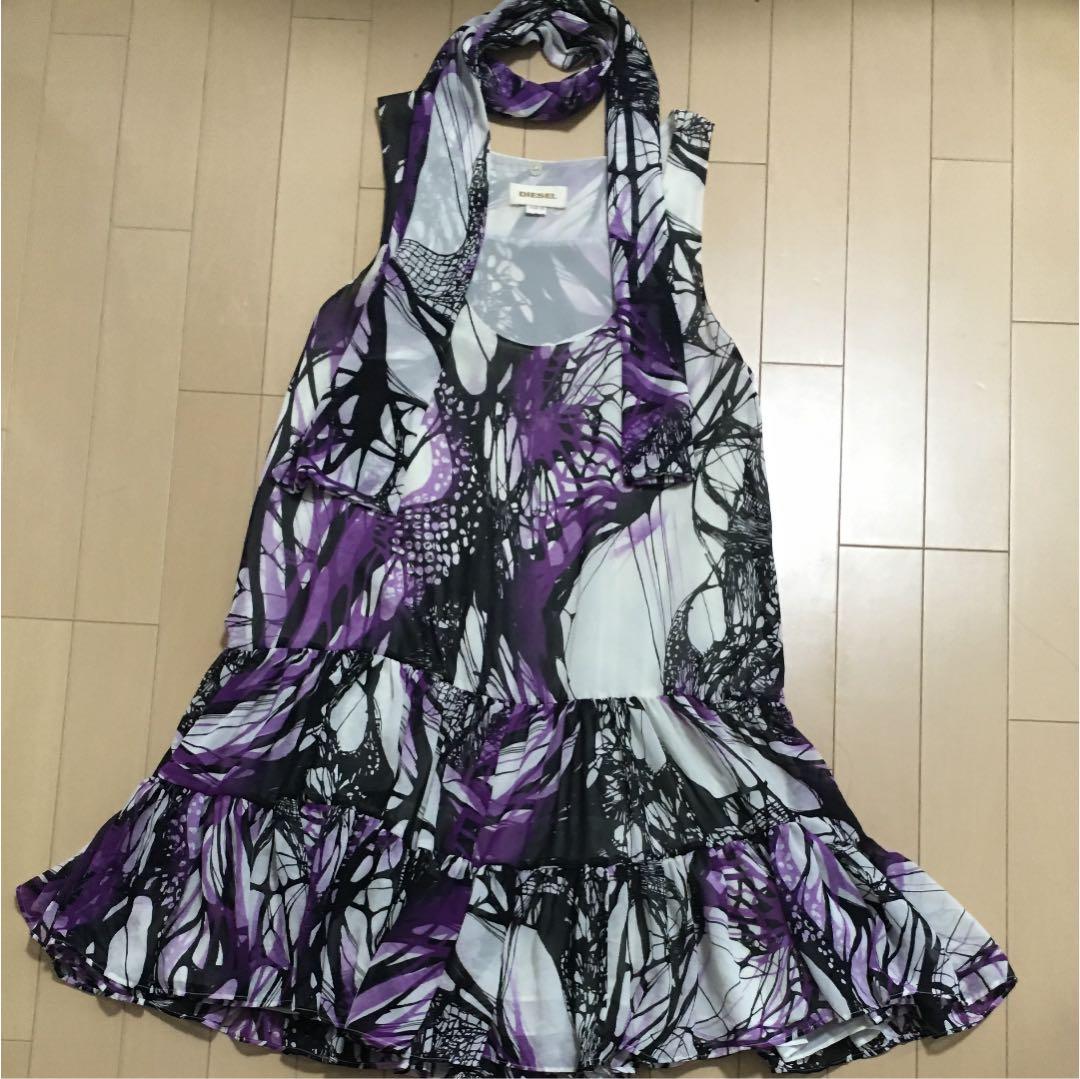 レーザーディスク 嘉門達夫 健康を損なうおそれがありますの通販はau