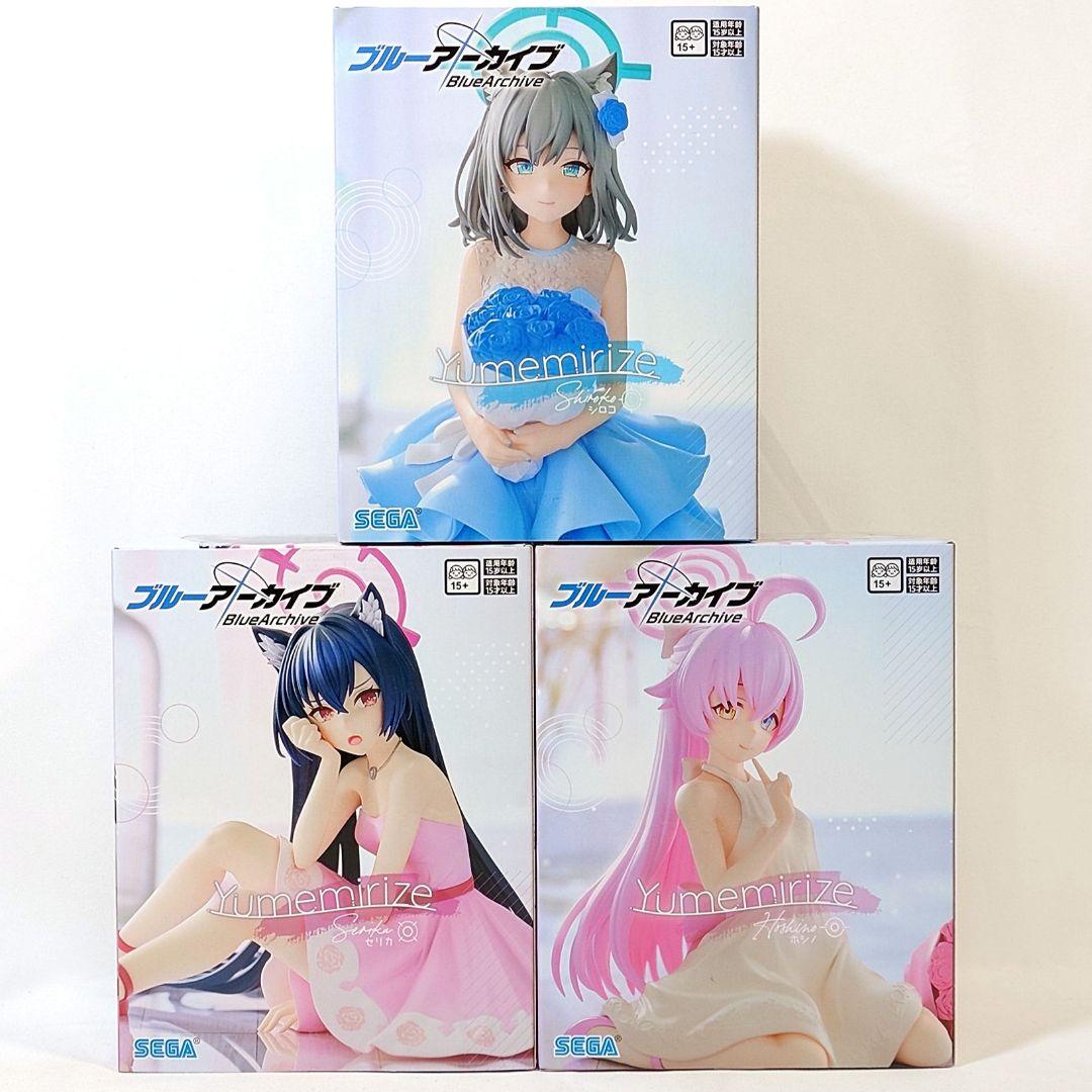 まとめ割】 ブルアカ ユメミライズ シロコ セリカ ホシノ 3体セット