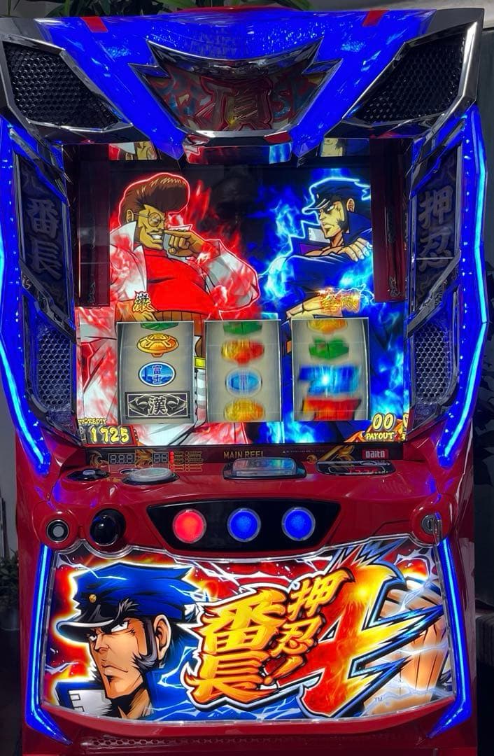 押忍！番長4 スマスロ実機 - メルカリ