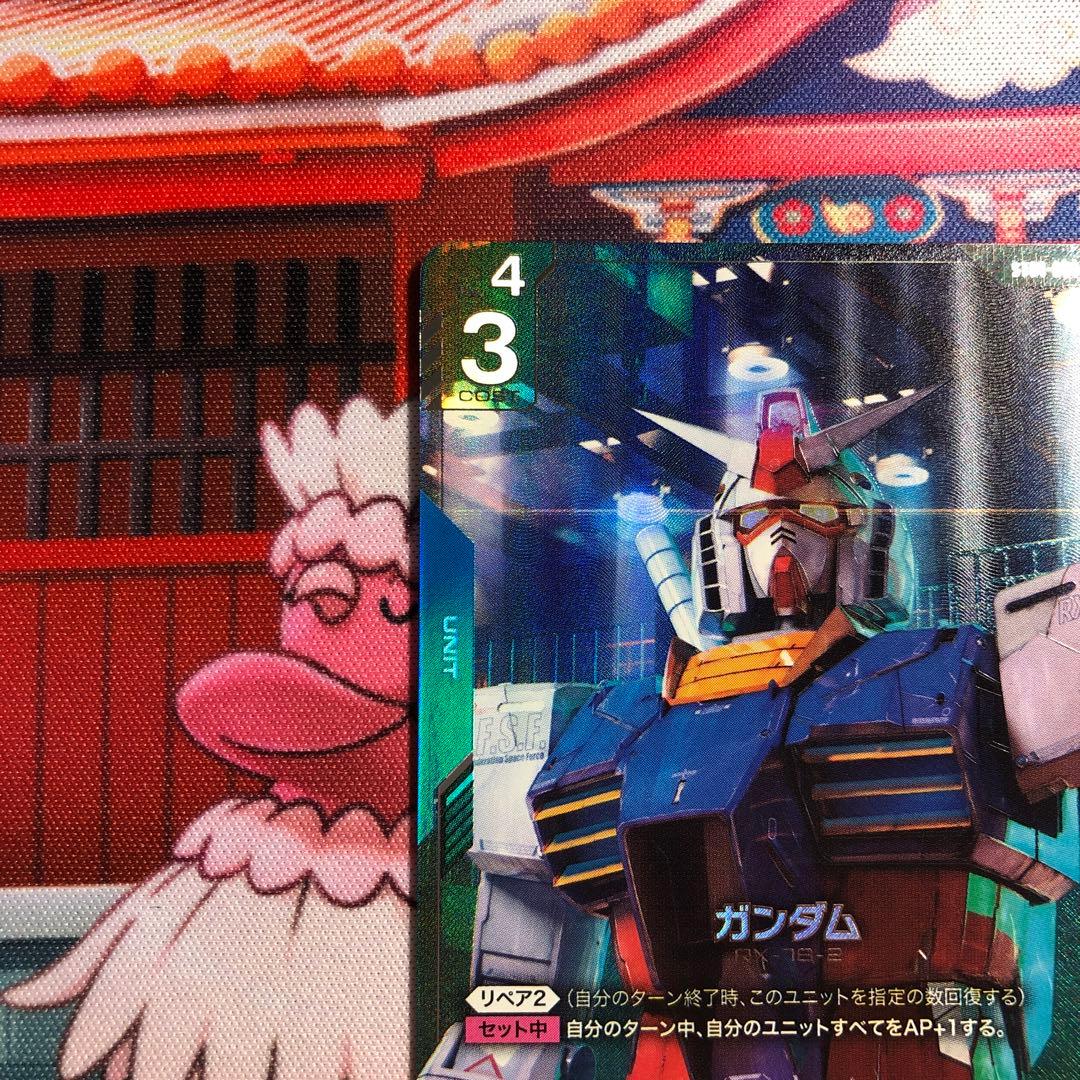 ガンダムカードゲーム リミテッドBOX Ver.β ガンダムLR + パラレル