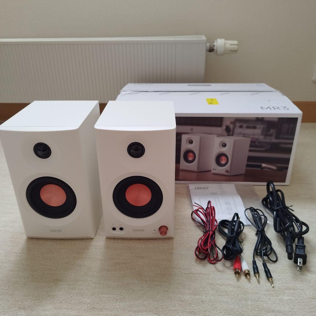 Edifier MR3 スタジオモニタースピーカー - メルカリ