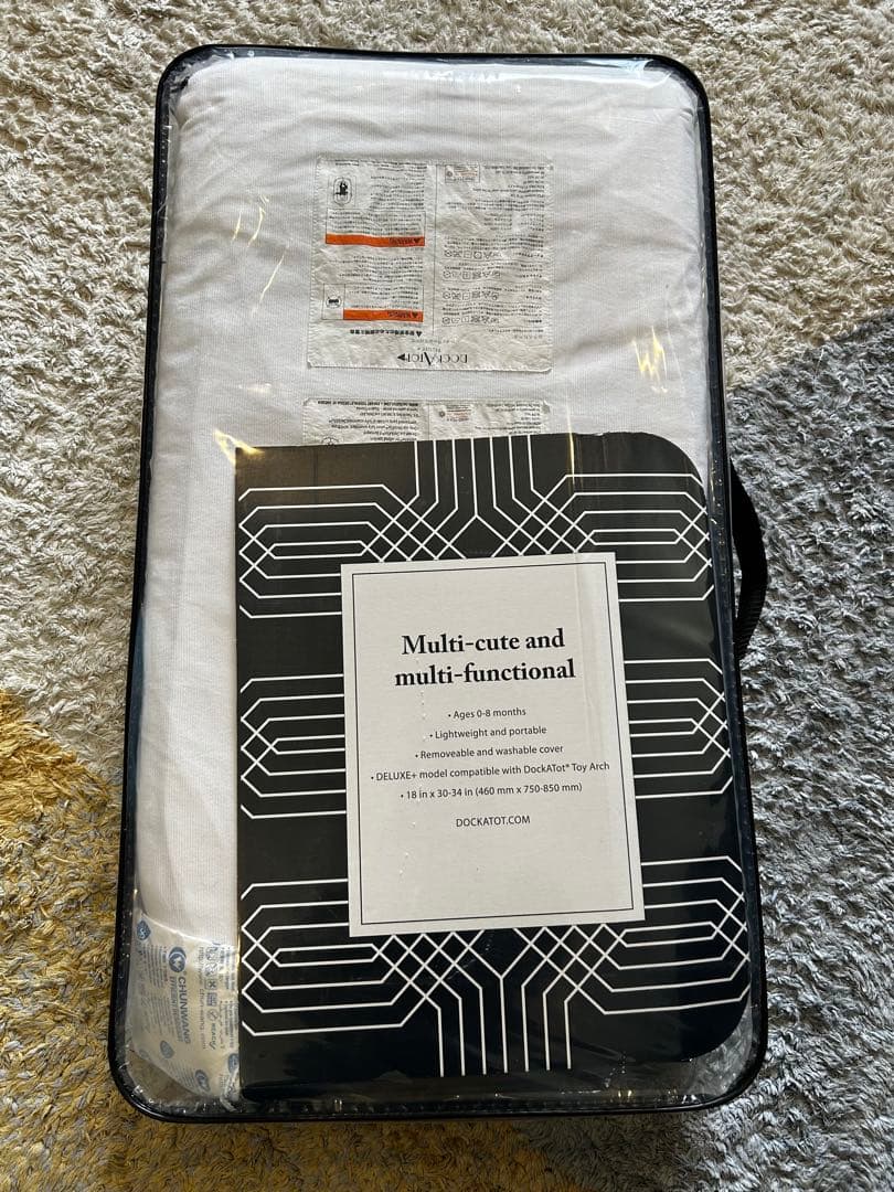 ドッカトット デラックス Deluxe+ 《美品》