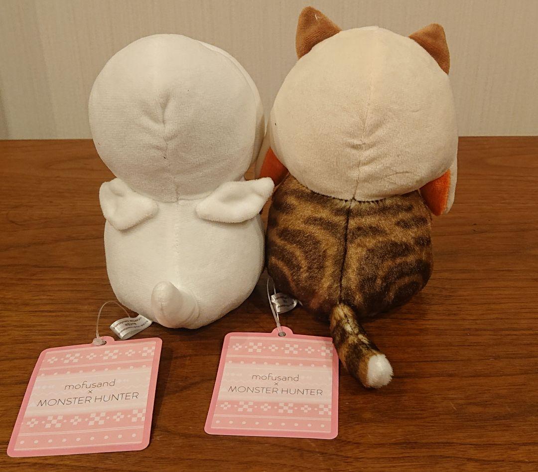 mofusand × MONSTER HUNTER ぬいぐるみ - メルカリ