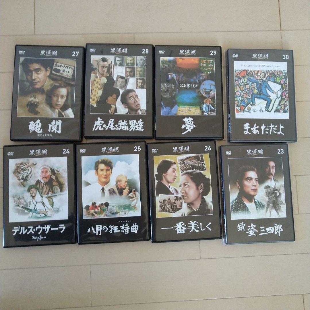 巨匠 黒澤明 DVDコレクション 全監督作品 +1 - メルカリ