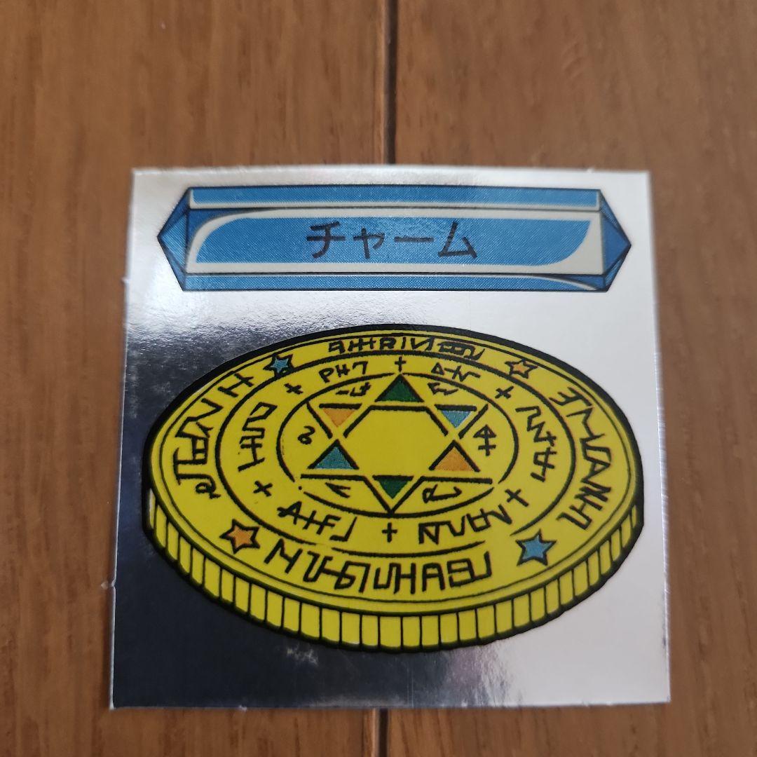 たかし様 リクエスト 6点 まとめ商品 - メルカリ