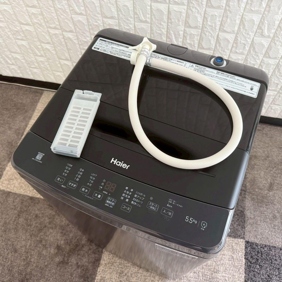 都内23区送料無料✨高年式2点セット✨ 冷蔵庫2022年