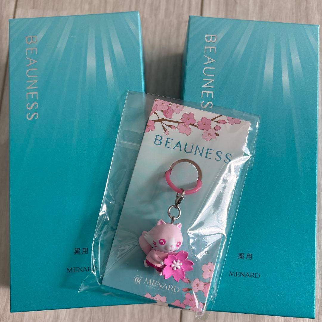 メナード 新薬用ビューネ ミニボトル付 2箱ビューニャンセット - メルカリ