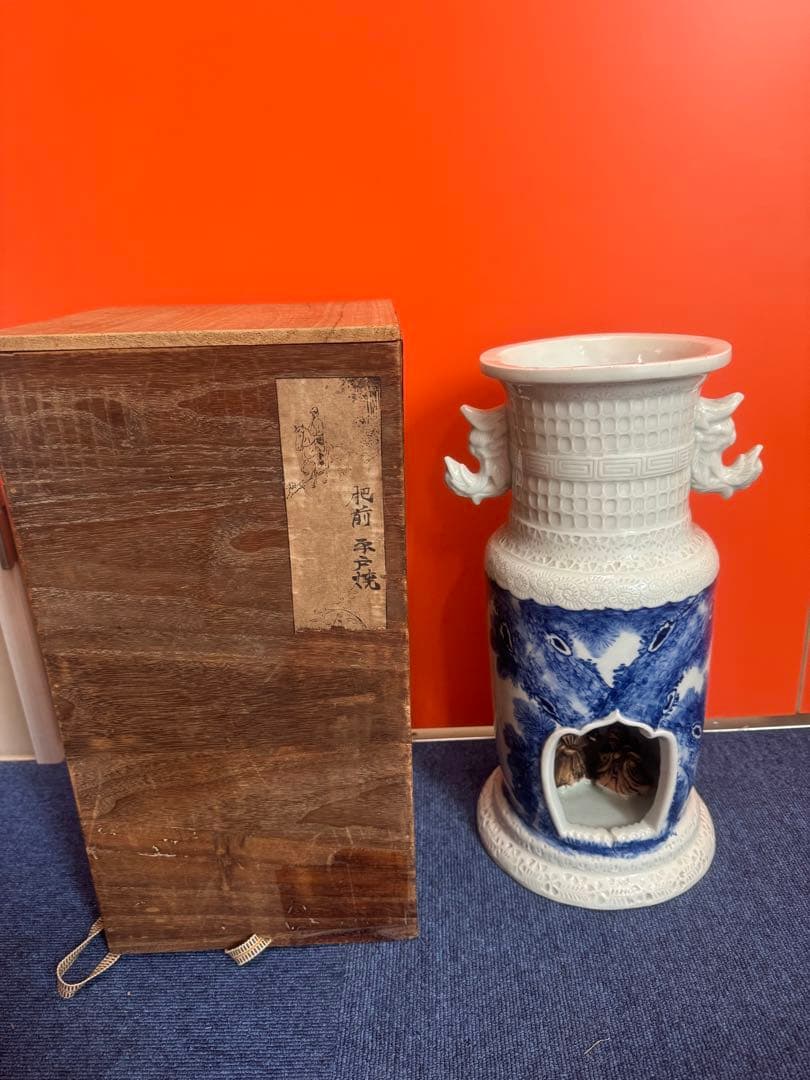 1675 希少 平戸焼 大花瓶 大壺 陰刻 人物浮彫 時代物