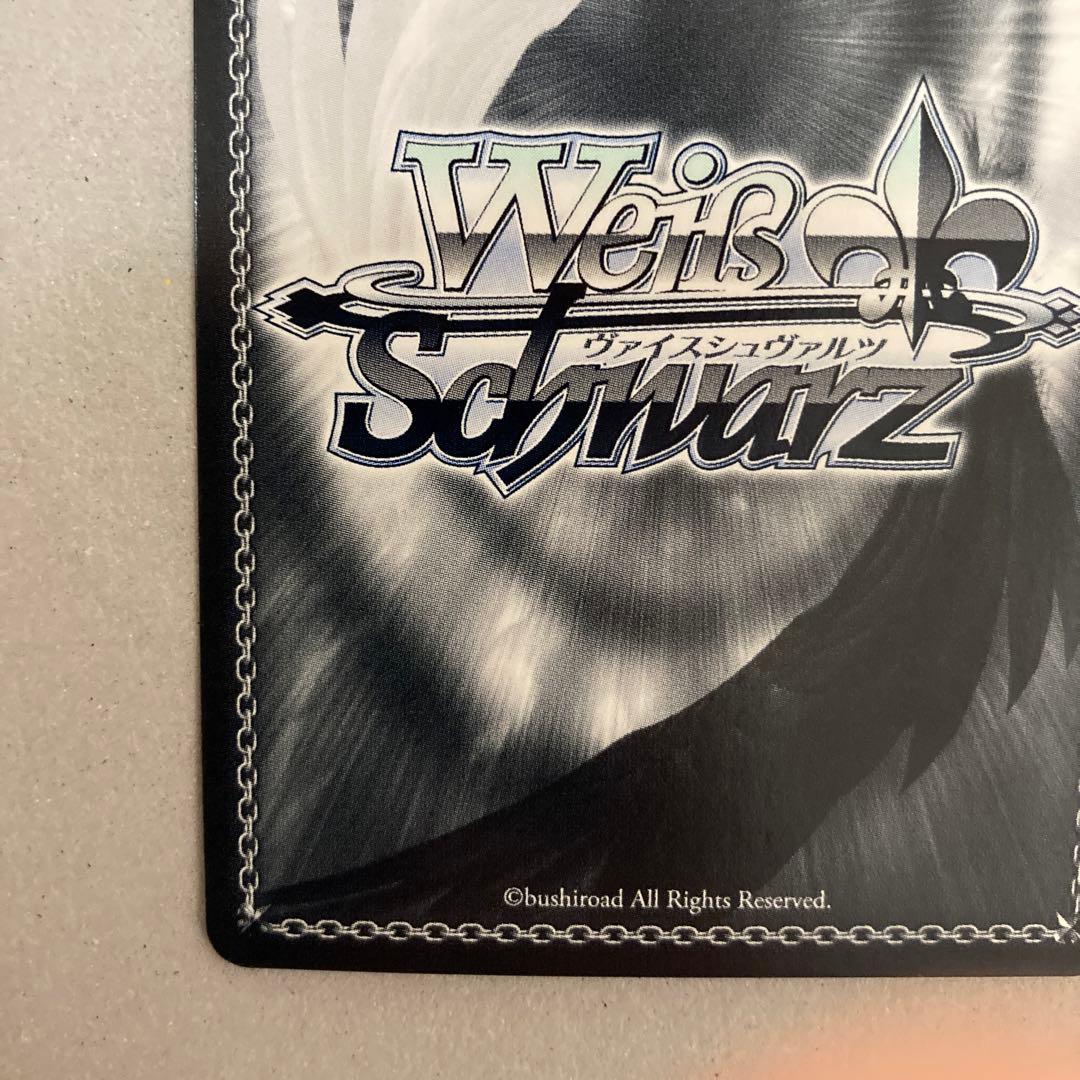 重なる音結束バンドpr 箔押しタイトルカップ