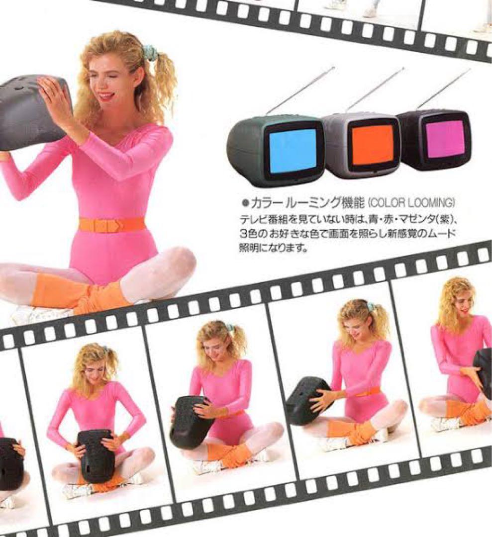 80's-90's piedra8 TH-8U2 パナソニック フロアライト - メルカリ