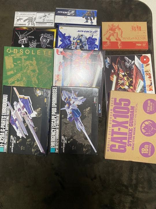 電撃ホビーマガジン・ホビージャパン付録セット　① 電撃ホビーマガジン 6周年記念特別号 付録 - メルカリ