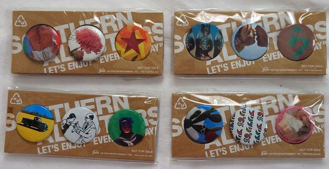 サザンオールスターズ 44シングルCDコレクション - メルカリ