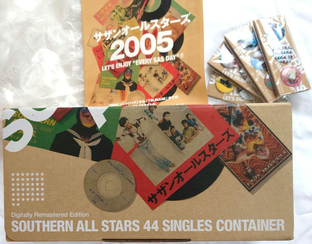 サザンオールスターズ 44シングルCDコレクション - メルカリ