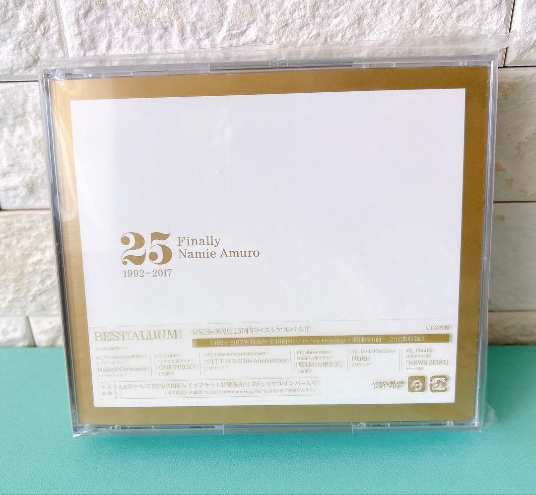 安室奈美恵】 Finally 25thAnniversary ベストアルバム - メルカリ