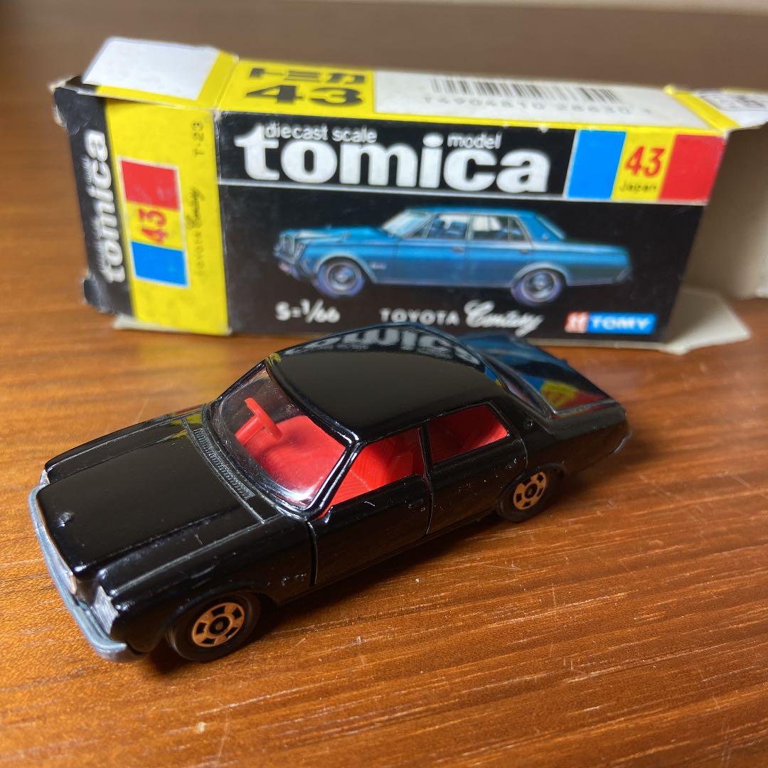 トミカ黒箱43 センチュリー 黒 - メルカリ
