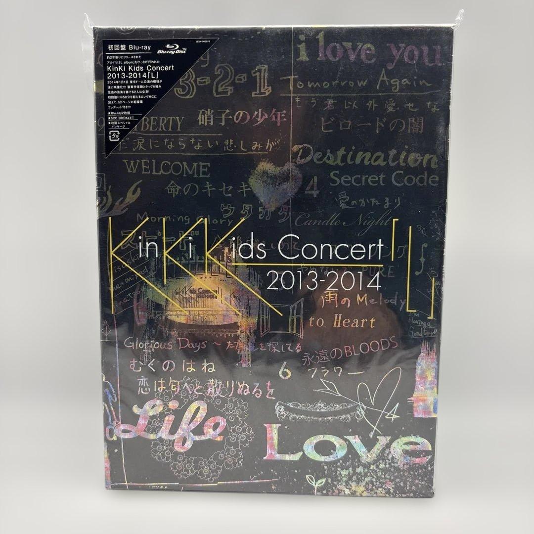KinKi Kids/KinKi Kids Concert 2013-2014… KinKi Kids Concert 2013-2014 「L」 - YouTube