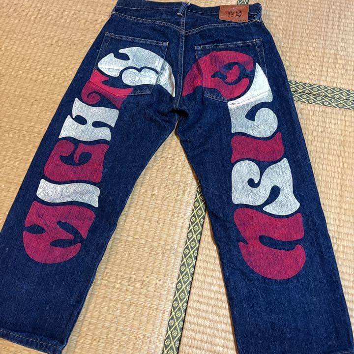 エヴィス EVISUジーンズ MIGHTY EVISUカモメ 大黒 32×35 - メルカリ