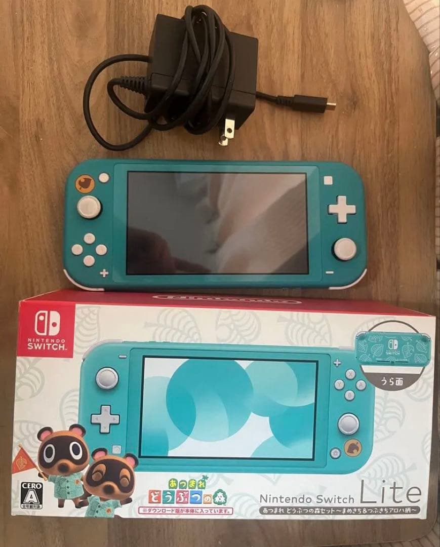 Nintendo Switch Lite あつまれ どうぶつの森デザイン あつまれ どうぶつの森」特別デザインのNintendo Switch Liteが11月に