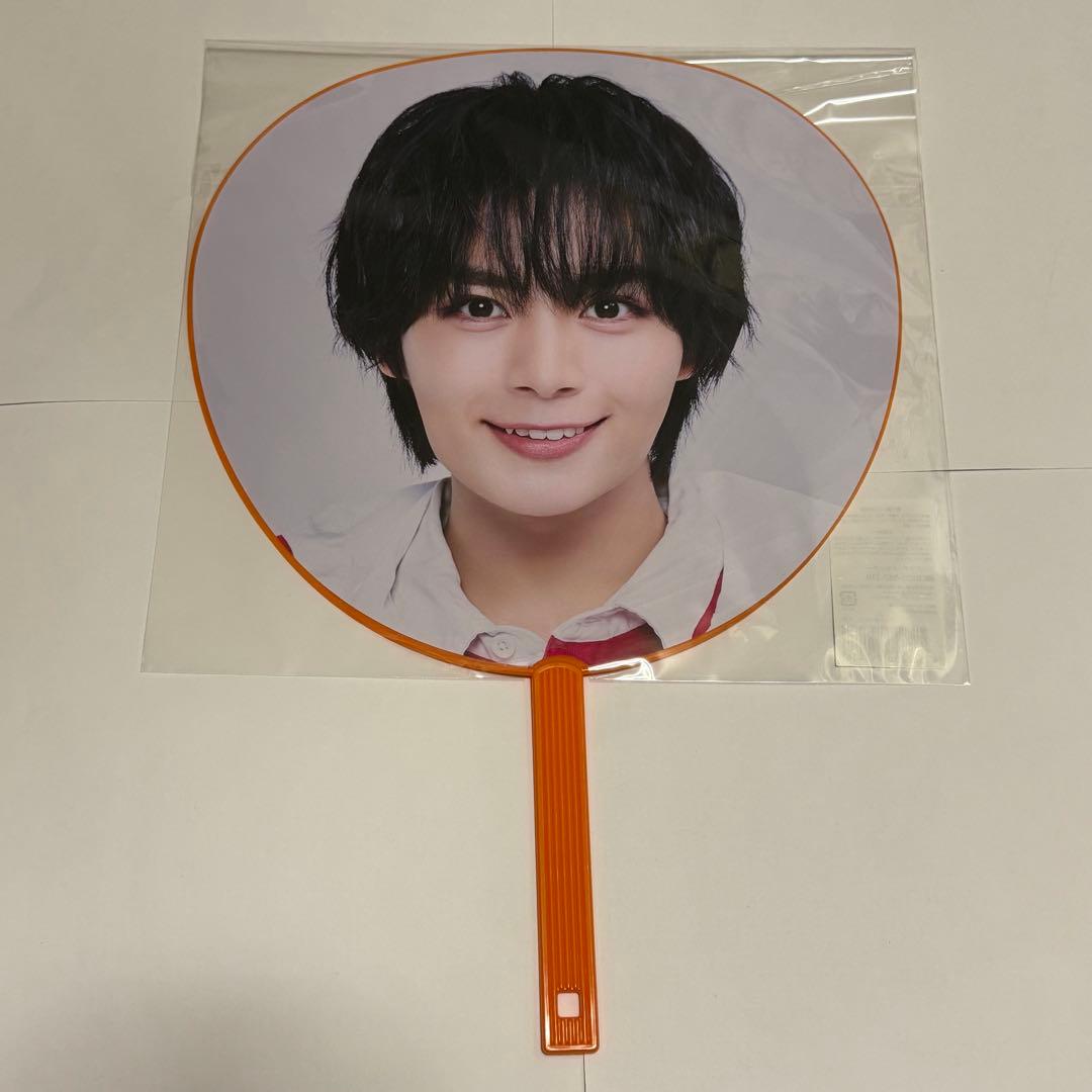 なにわ男子 大西流星 ジャンボうちわセット - メルカリ