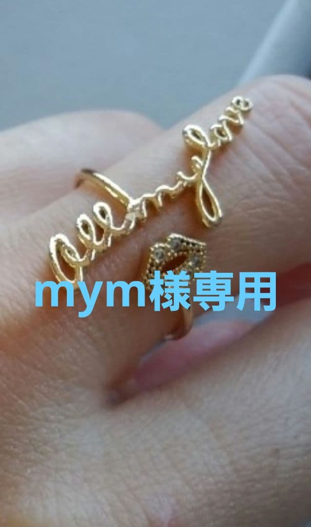 バッグ mym Pacific Nik