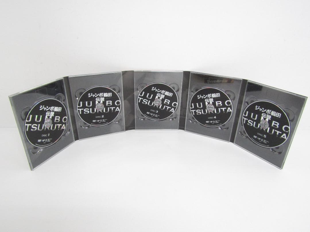 ジャンボ鶴田伝説 DVD N8594