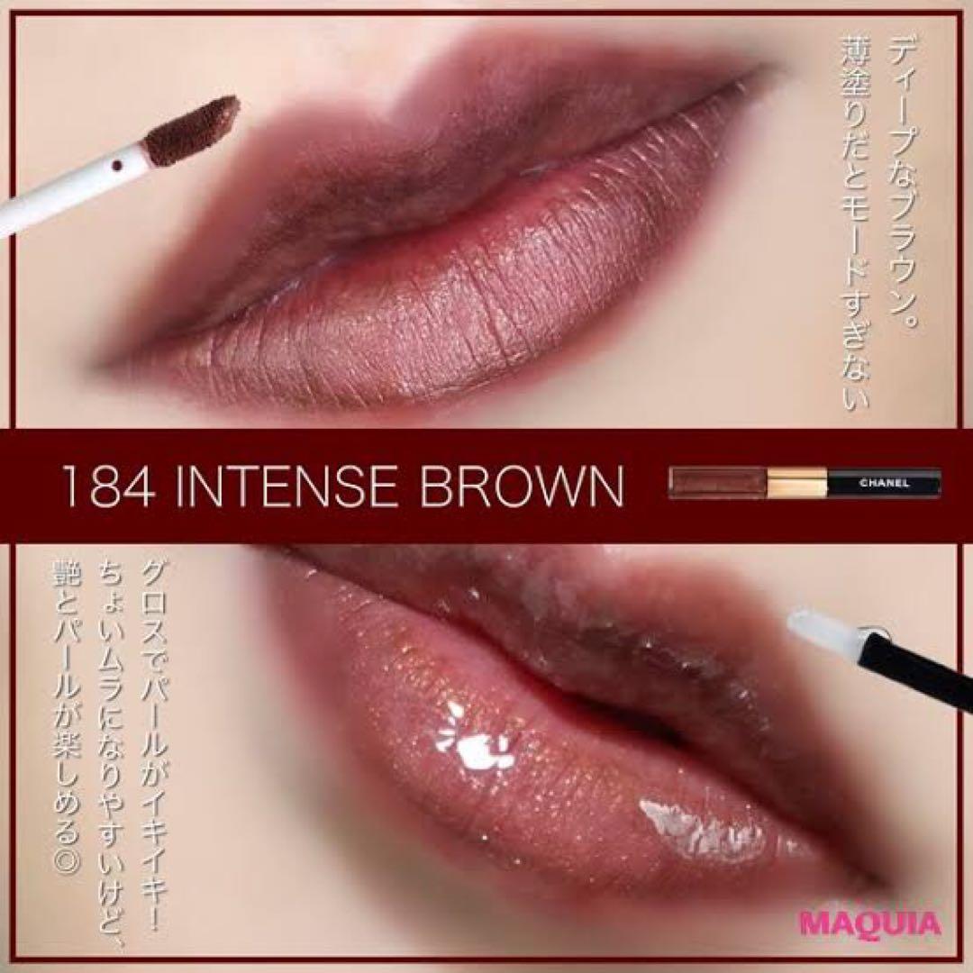 新品未開封】CHANEL ル ルージュ デュオ ウルトラ トゥニュ #184