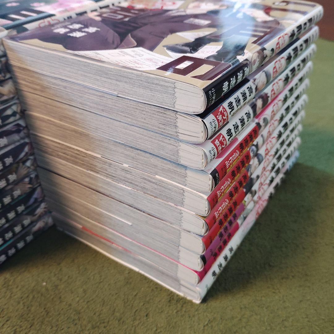 二月の勝者 -絶対合格の教室- 1〜21 全巻セット