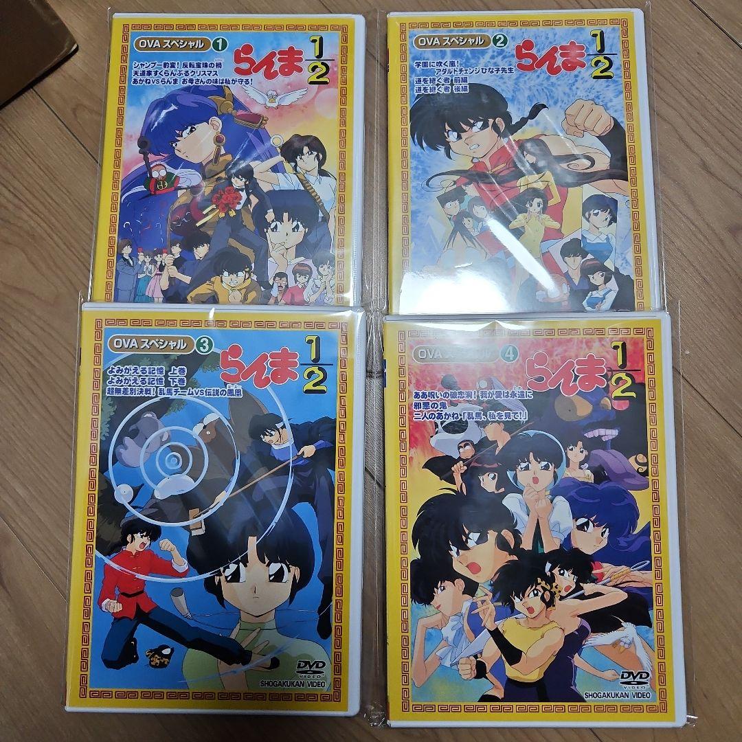 らんま1/2 OVA　1～4巻　全巻セット Amazon.co.jp: Ranma 1/2 Ova and Movie Collection : DVD
