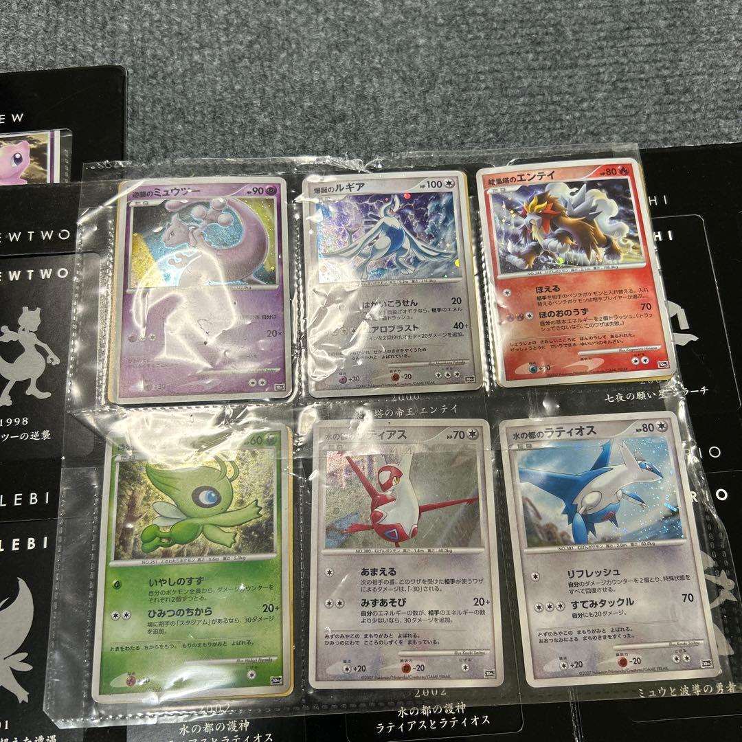 ポケカ(10th Anniversary Premium Collection) - メルカリ