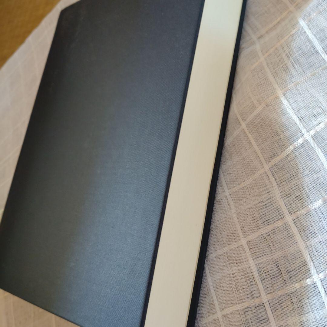 神宮祭祀の研究 中西正幸著 国書刊行会平成19年 ＋税 名著