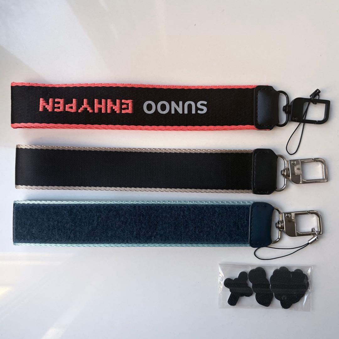 ENHYPEN ソヌ キーホルダー ネームタグ マルチストラップ - メルカリ