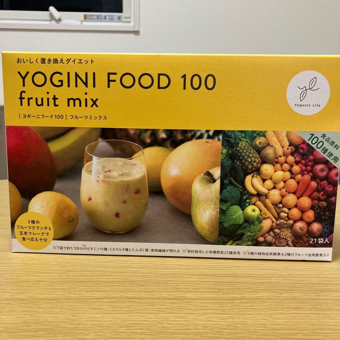 YOGINI FOOD 100 fruit mix 21袋入り YOGINI FOOD 100 fruit mix 21袋入り 【公式通販】
